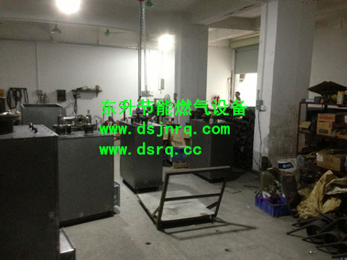 液化氣叼嘿直播APP器生產車間